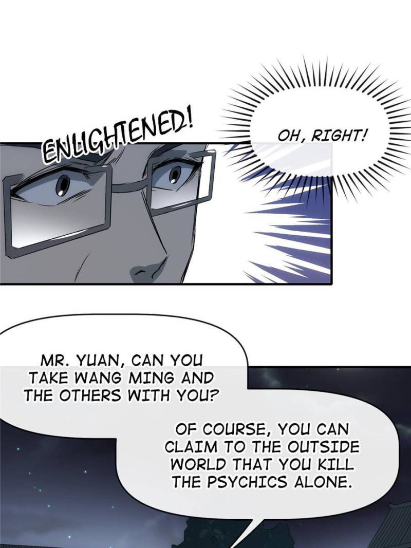 Star Gate - Chapter 71