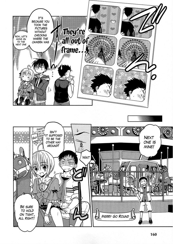 Chigake-Chan Black - Vol.1 Chapter 2 : A Date At The Amusement Park