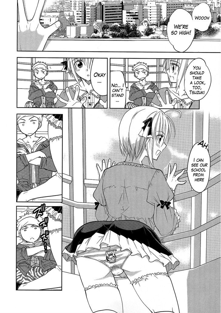 Chigake-Chan Black - Vol.1 Chapter 2 : A Date At The Amusement Park