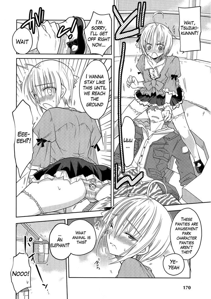 Chigake-Chan Black - Vol.1 Chapter 2 : A Date At The Amusement Park