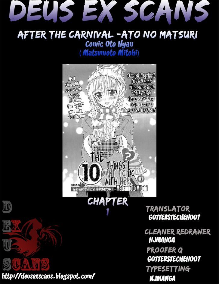 Chigake-Chan Black - Vol.1 Chapter 1 : The 10 Things I Want To Do With Her(?)!