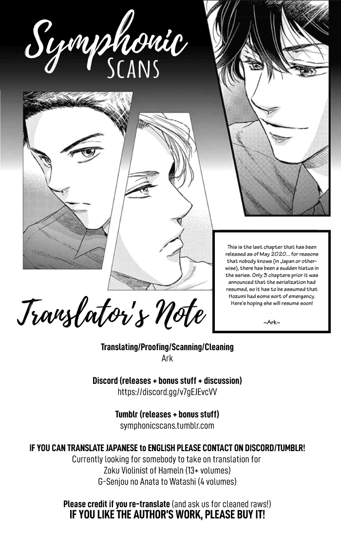 Boku No Giovanni - Chapter 33: Bell