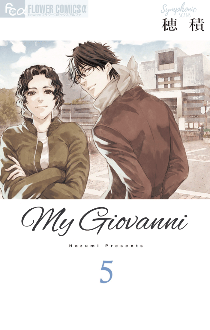 Boku No Giovanni - Vol.5 Chapter 25: Tarantella