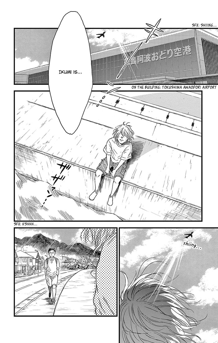 Boku No Giovanni - Chapter 8