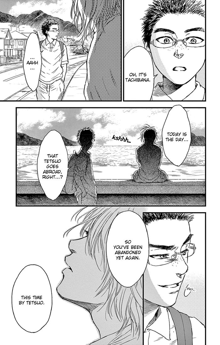 Boku No Giovanni - Chapter 8