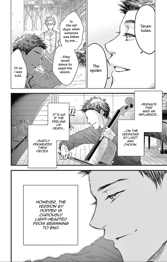 Boku No Giovanni - Chapter 30: Cello