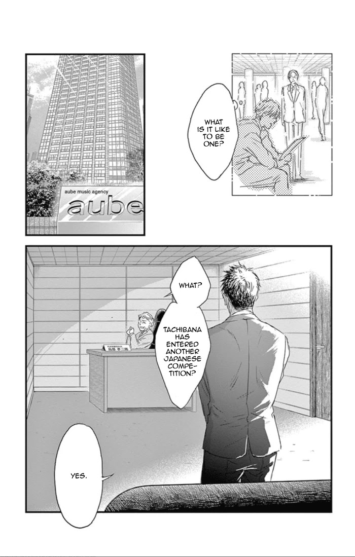 Boku No Giovanni - Chapter 30: Cello