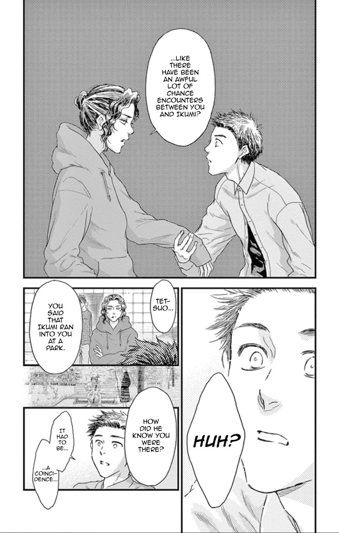 Boku No Giovanni - Chapter 26: Affection