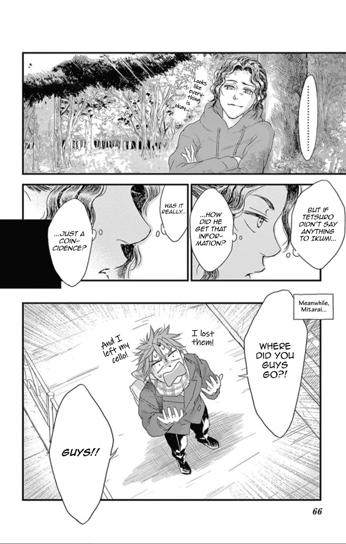 Boku No Giovanni - Chapter 26: Affection