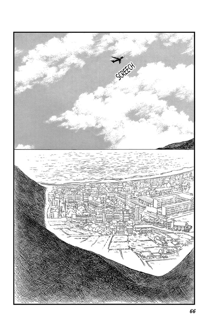 Boku No Giovanni - Chapter 9