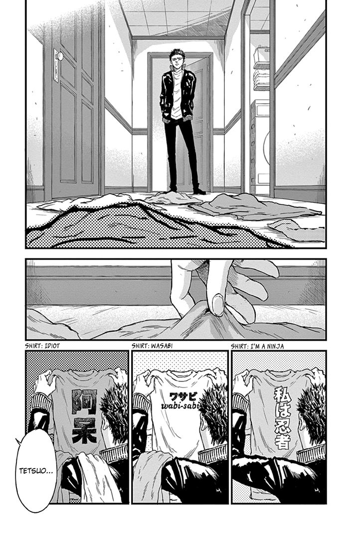 Boku No Giovanni - Chapter 9