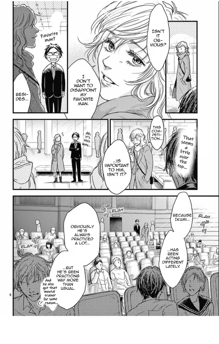 Boku No Giovanni - Chapter 31: Loneliness