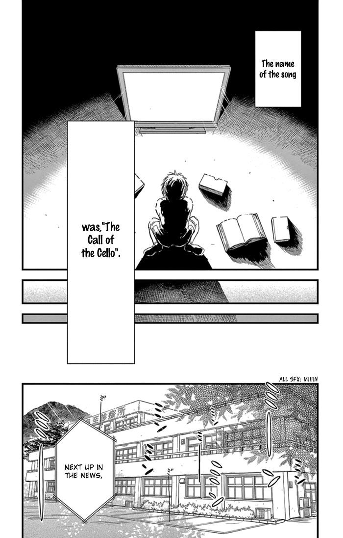 Boku No Giovanni - Vol.1 Chapter 2