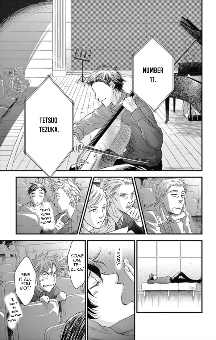 Boku No Giovanni - Chapter 29: Important Things