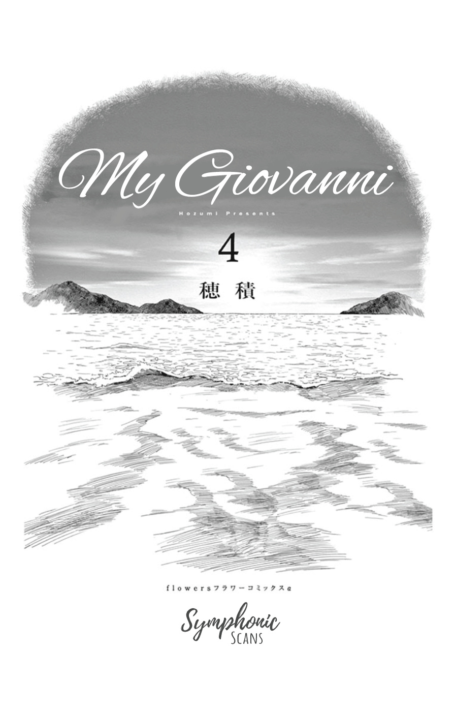 Boku No Giovanni - Vol.4 Chapter 19: Losers