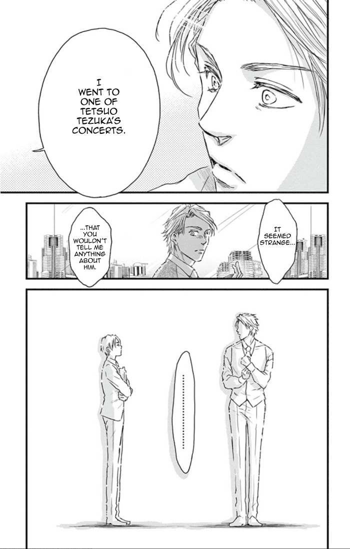 Boku No Giovanni - Chapter 22: Brothers