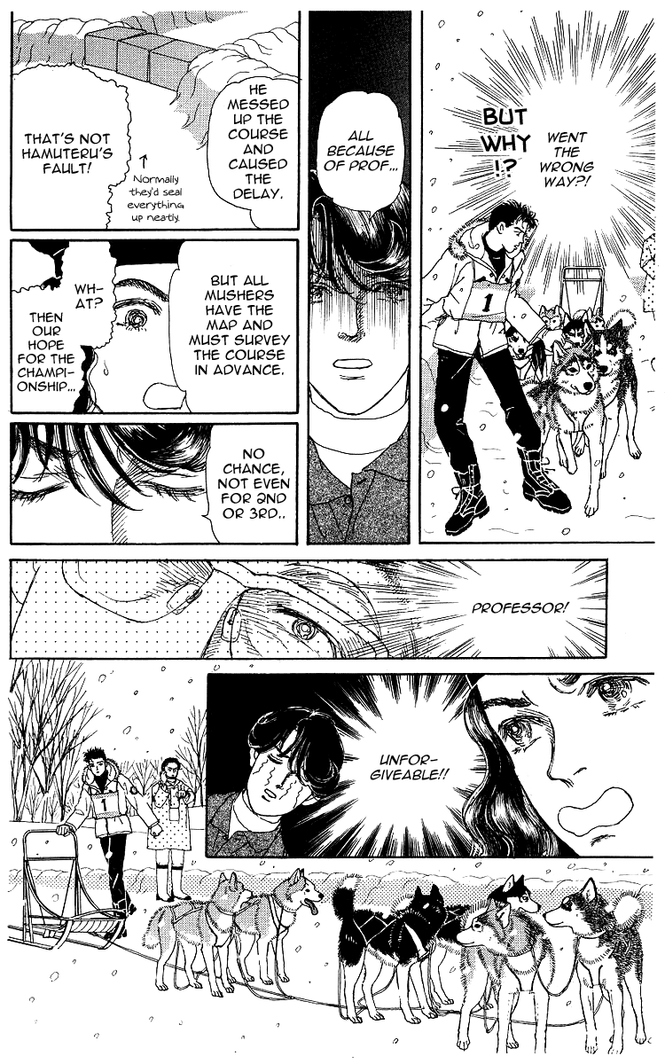 Doubutsu No Oishasan - Vol.11 Chapter 103