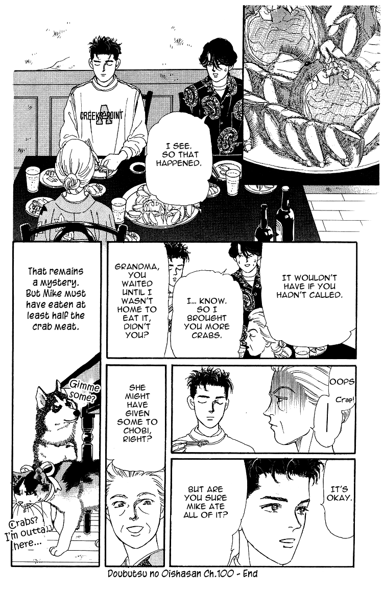 Doubutsu No Oishasan - Vol.11 Chapter 100