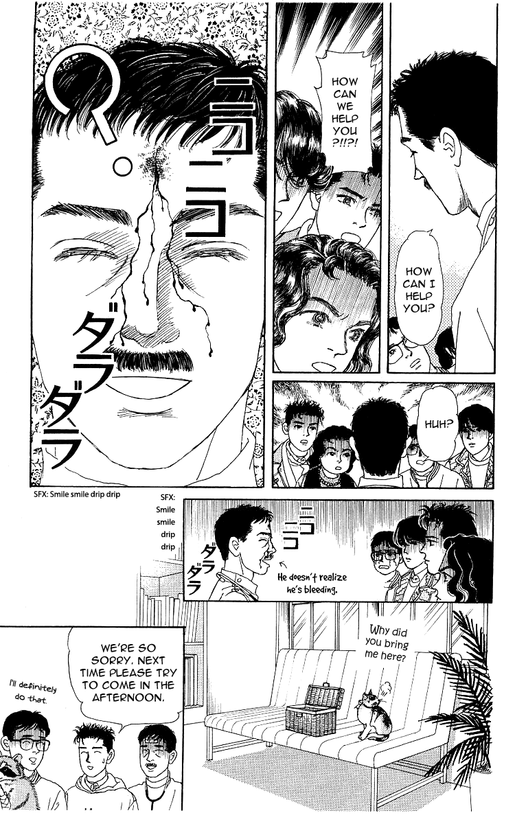 Doubutsu No Oishasan - Vol.11 Chapter 105