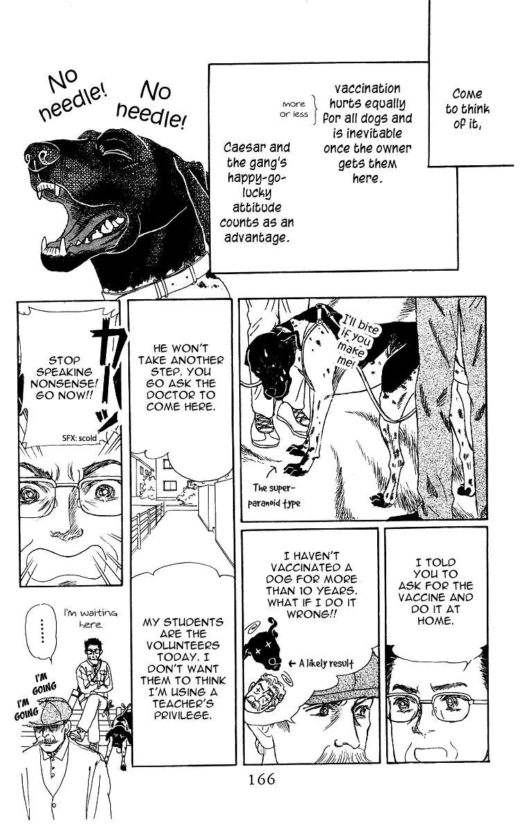 Doubutsu No Oishasan - Chapter 108