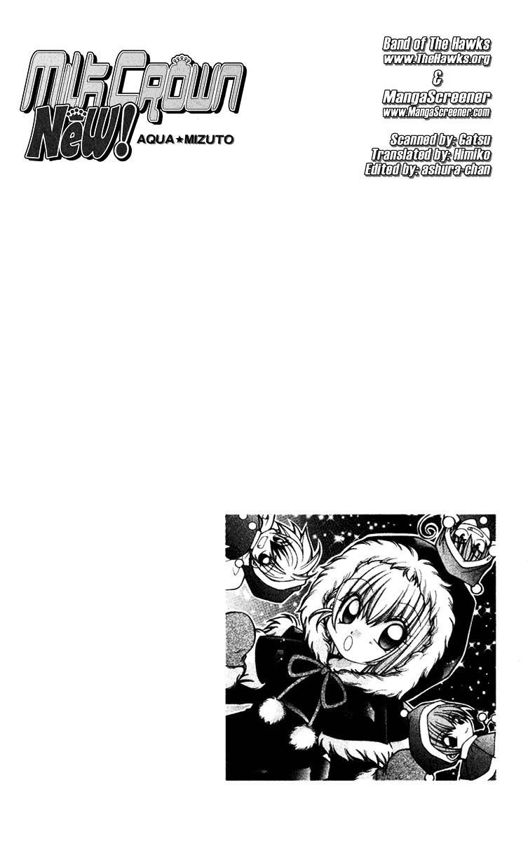 Milk Crown H - Vol.4 Chapter 29 : New 2 - The Tiara Of Snow Moon [End]