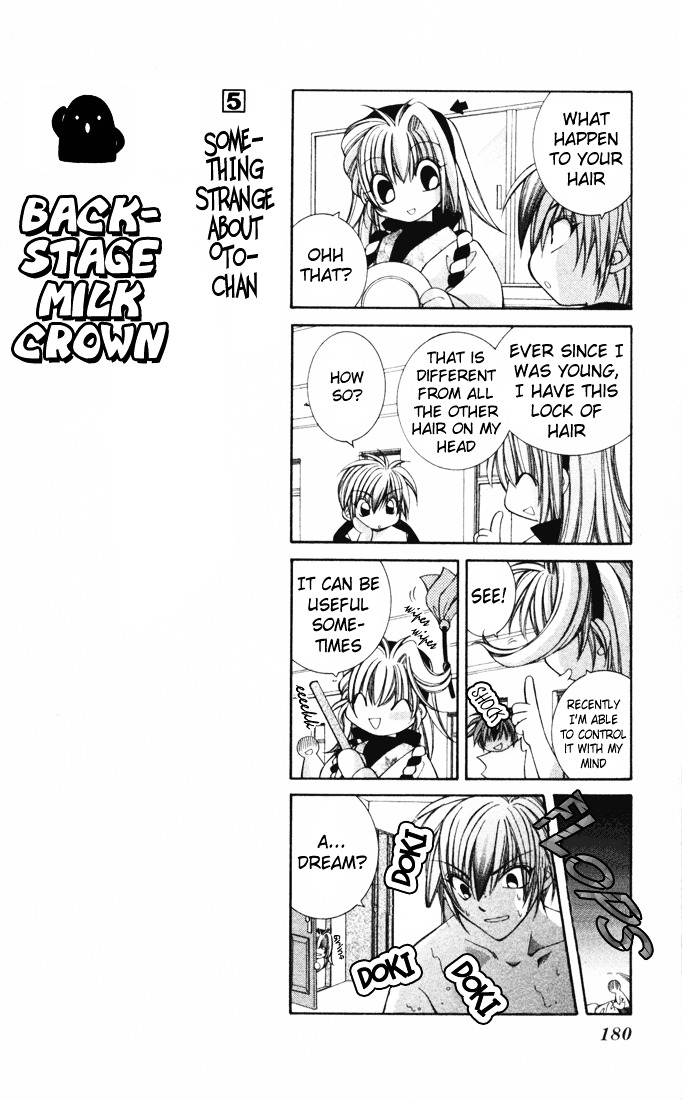 Milk Crown H - Vol.4 Chapter 24 : High 24 - Successor