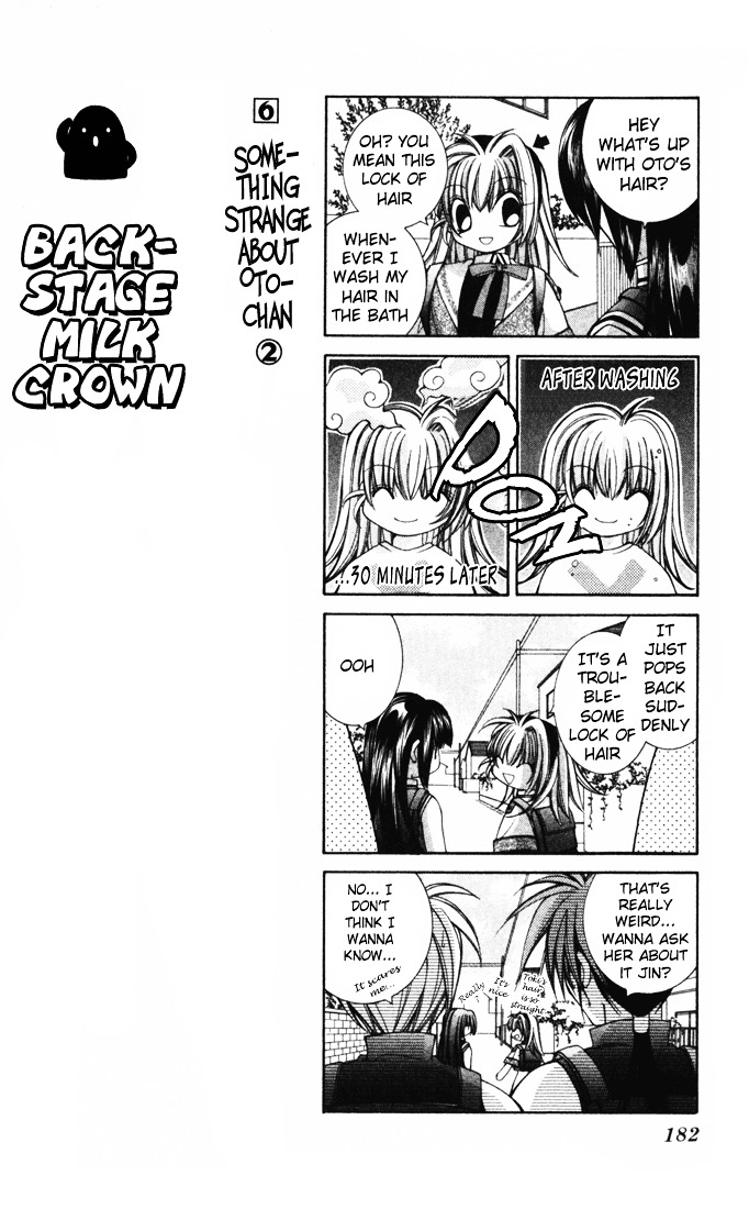 Milk Crown H - Vol.4 Chapter 24 : High 24 - Successor