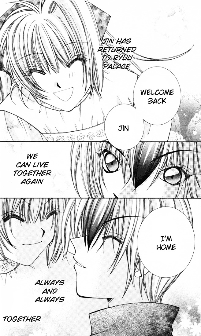 Milk Crown H - Vol.4 Chapter 27 : High:last - Together Forever