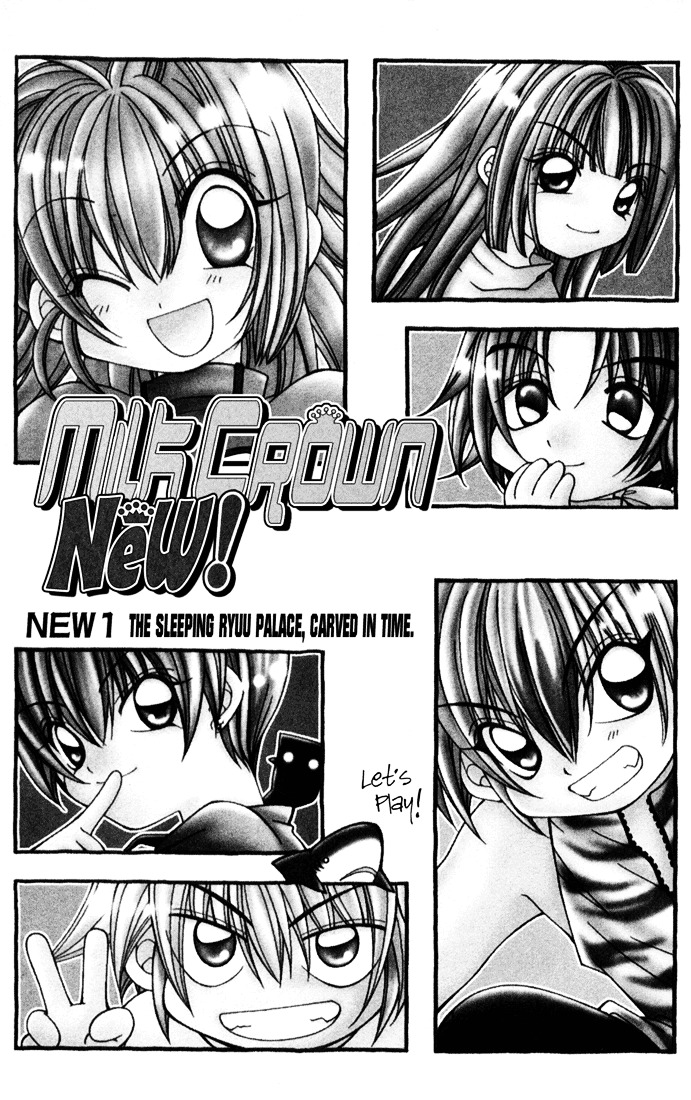 Milk Crown H - Vol.4 Chapter 28 : New 1 - The Sleeping Ryuu Palace, Carved In Time