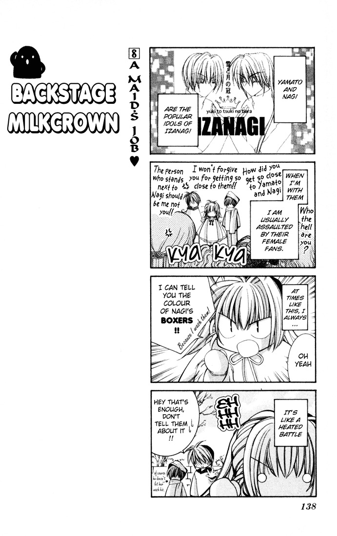 Milk Crown H - Vol.4 Chapter 28 : New 1 - The Sleeping Ryuu Palace, Carved In Time