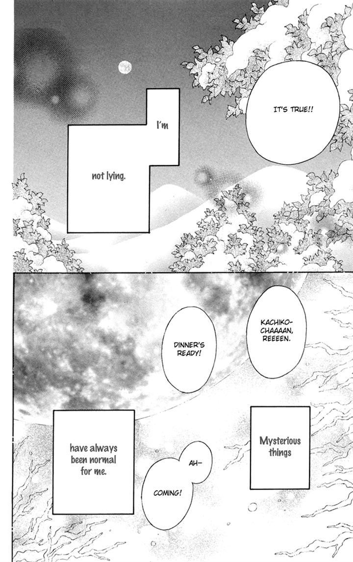 Boku Wo Tsutsumu Tsuki No Hikari - Vol.15 Chapter 83