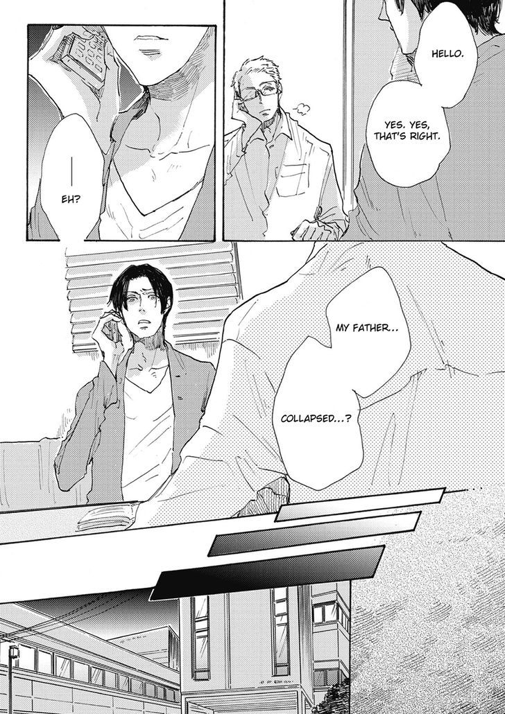 Daidai No Recipe - Chapter 2