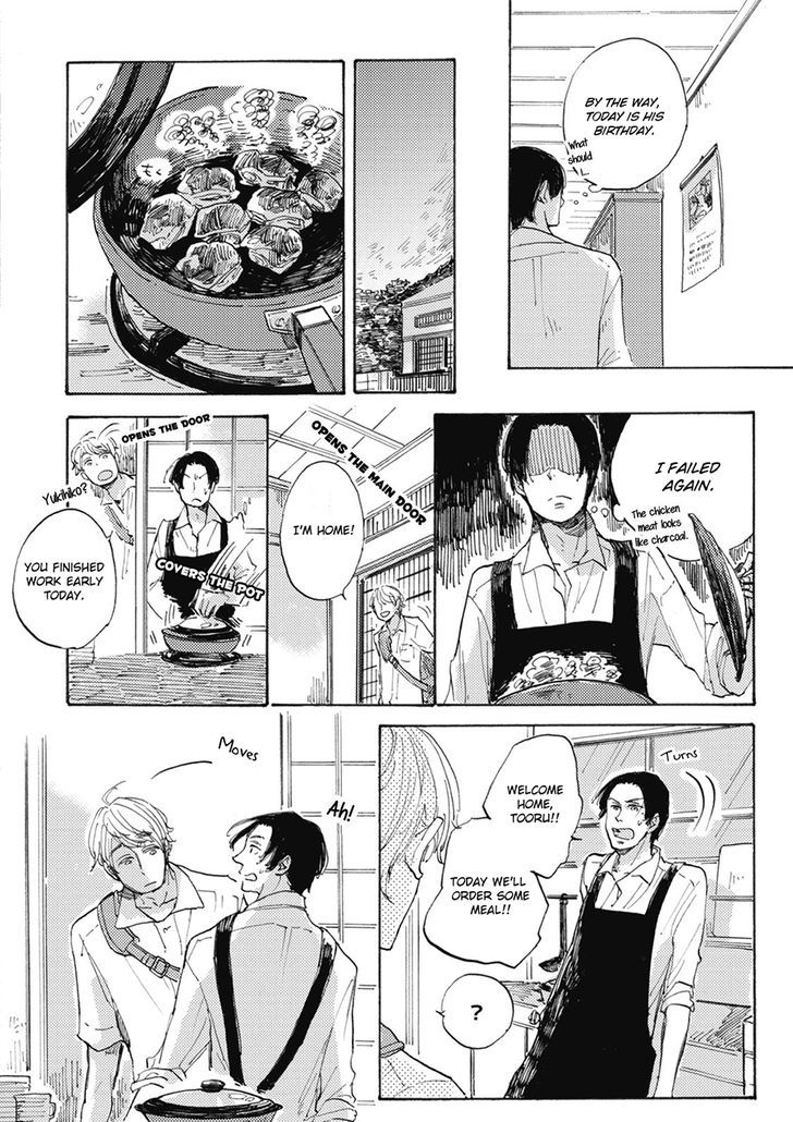 Daidai No Recipe - Chapter 3