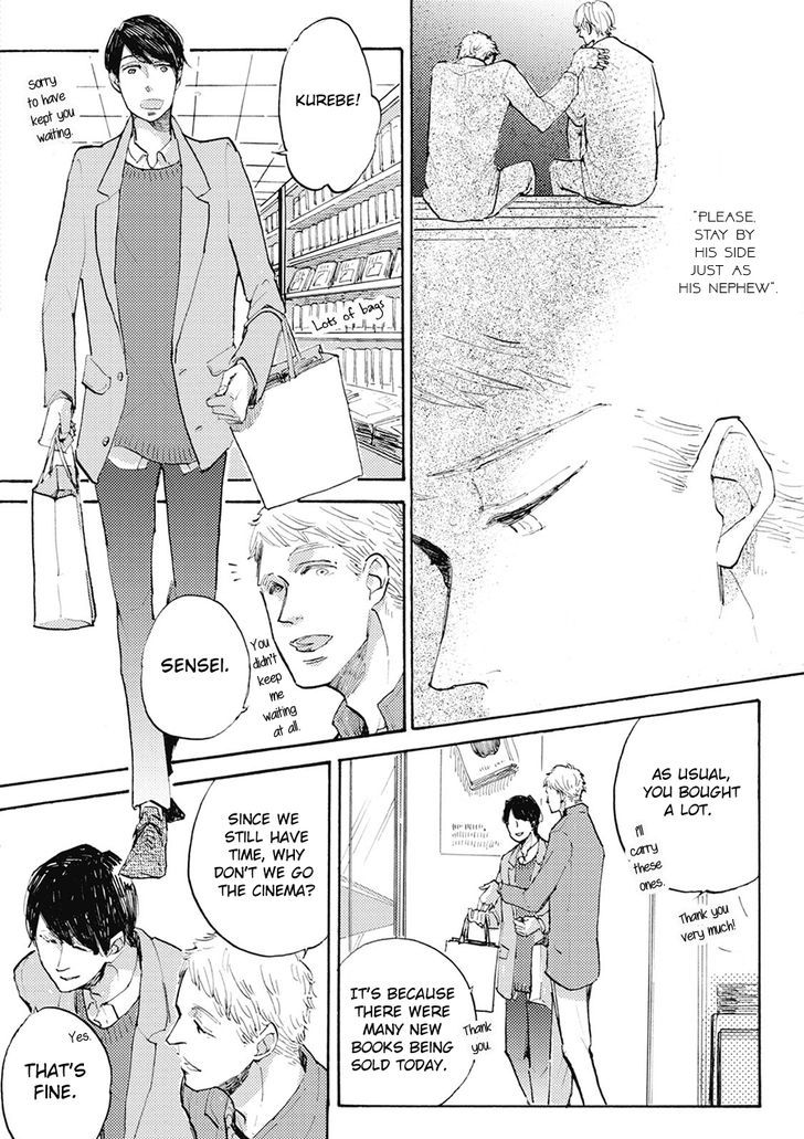 Daidai No Recipe - Chapter 4