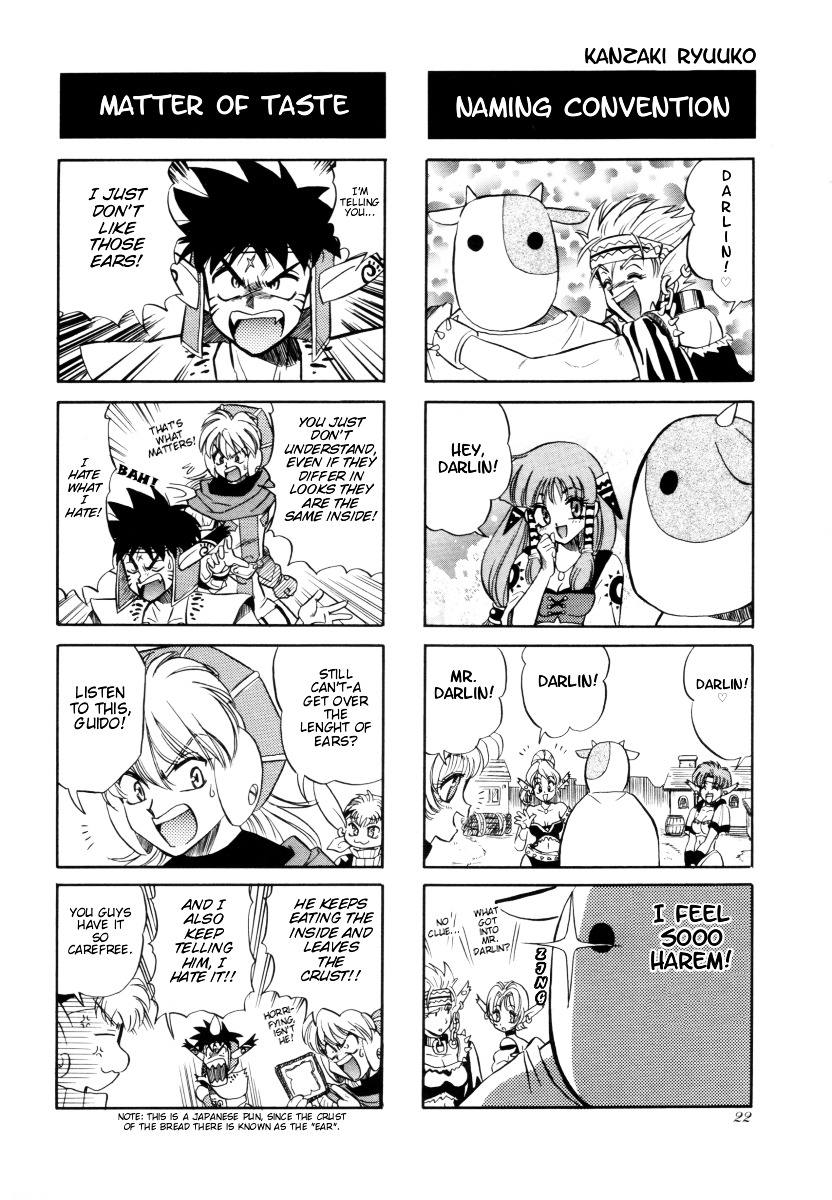 Grandia - 4-Koma  Gekijou - Vol.1 Chapter 3