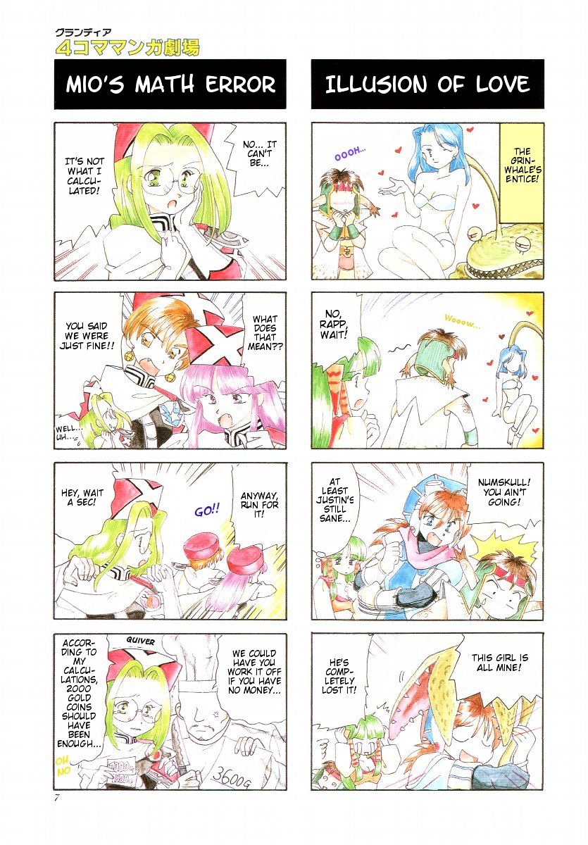 Grandia - 4-Koma  Gekijou - Vol.1 Chapter 0