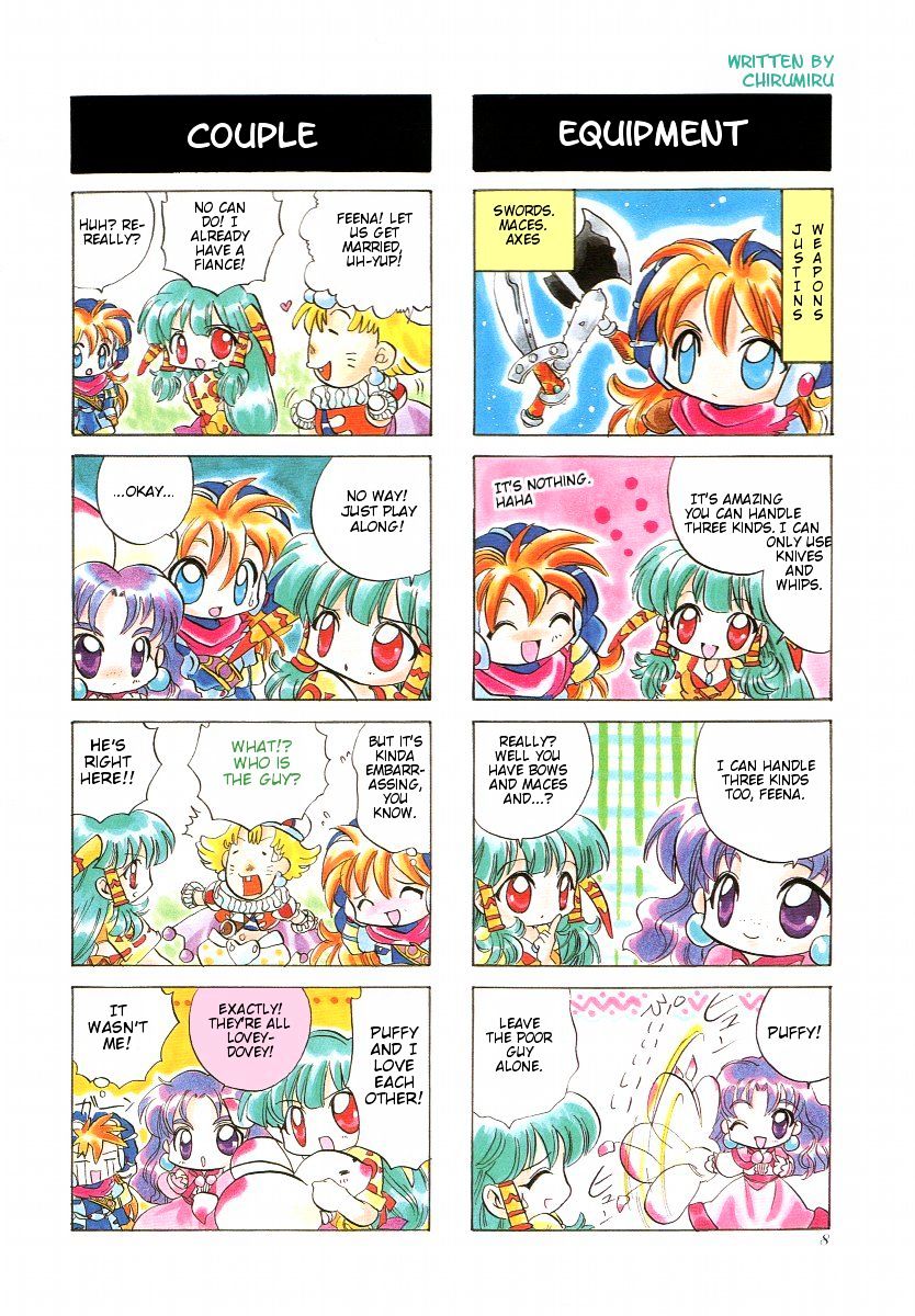 Grandia - 4-Koma  Gekijou - Vol.1 Chapter 0