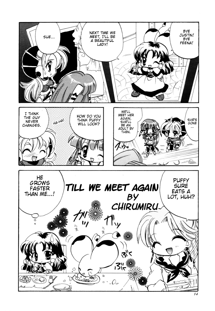 Grandia - 4-Koma  Gekijou - Vol.1 Chapter 2