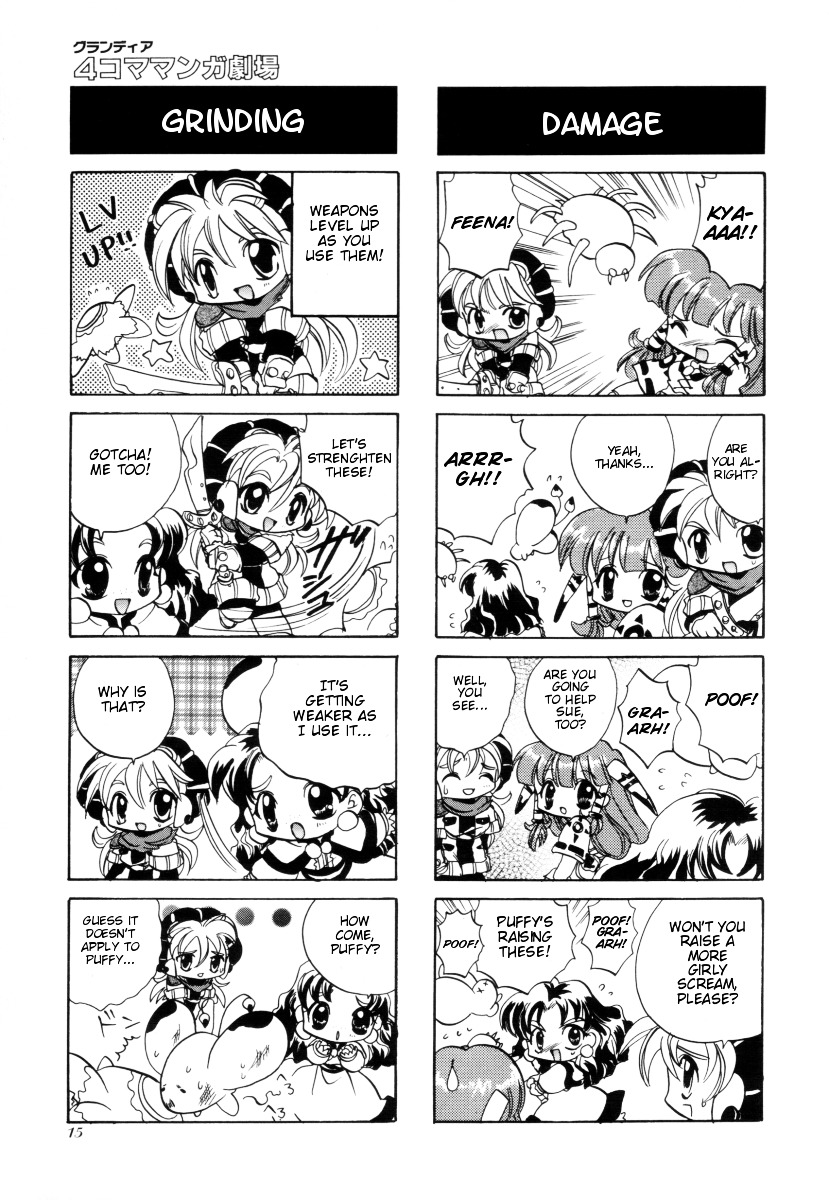 Grandia - 4-Koma  Gekijou - Vol.1 Chapter 2