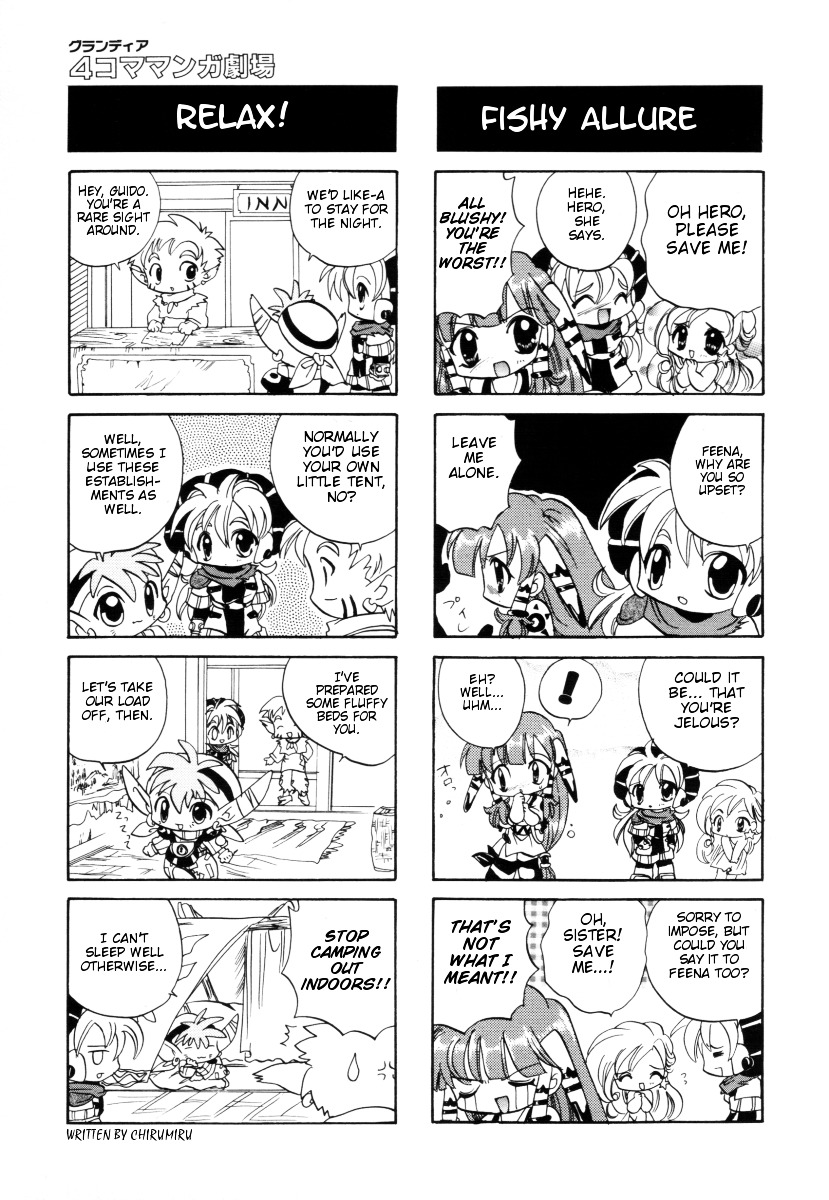 Grandia - 4-Koma  Gekijou - Vol.1 Chapter 2