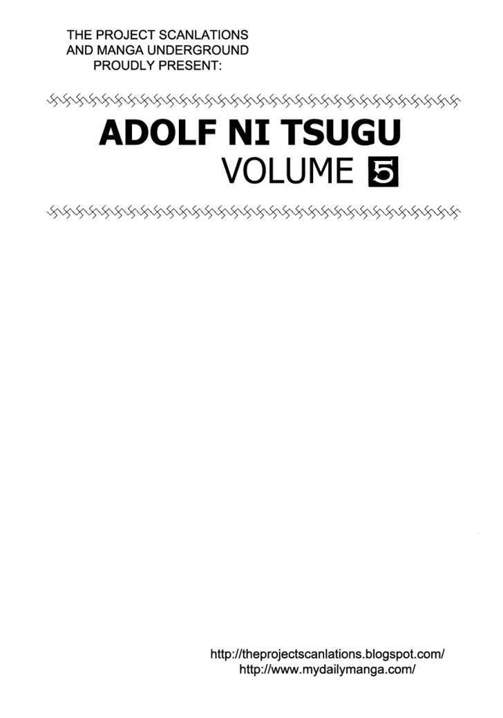 Adolf - Vol.5 Chapter 29