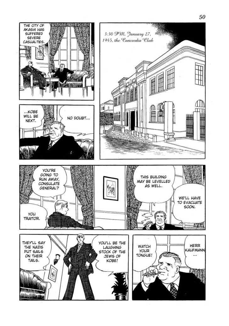 Adolf - Vol.5 Chapter 29