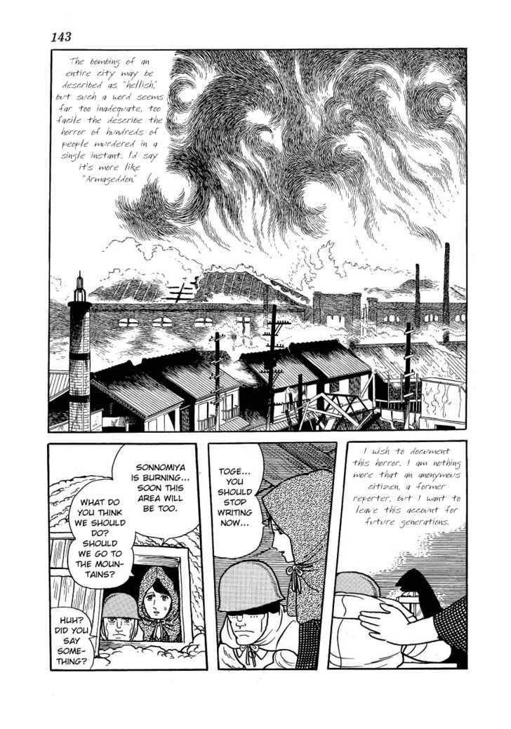 Adolf - Vol.5 Chapter 33