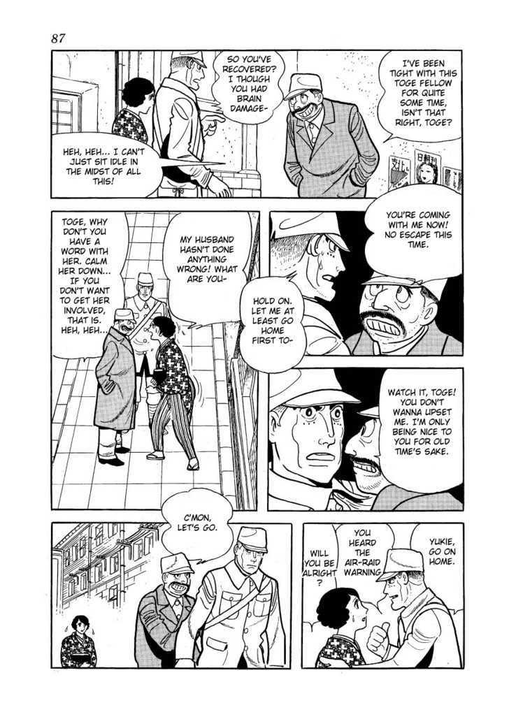 Adolf - Vol.5 Chapter 31