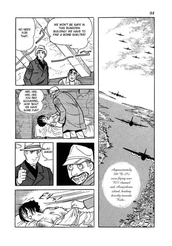 Adolf - Vol.5 Chapter 31