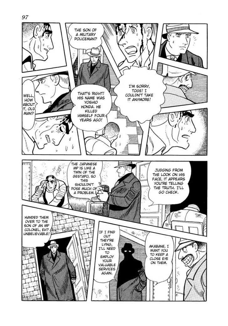 Adolf - Vol.5 Chapter 31