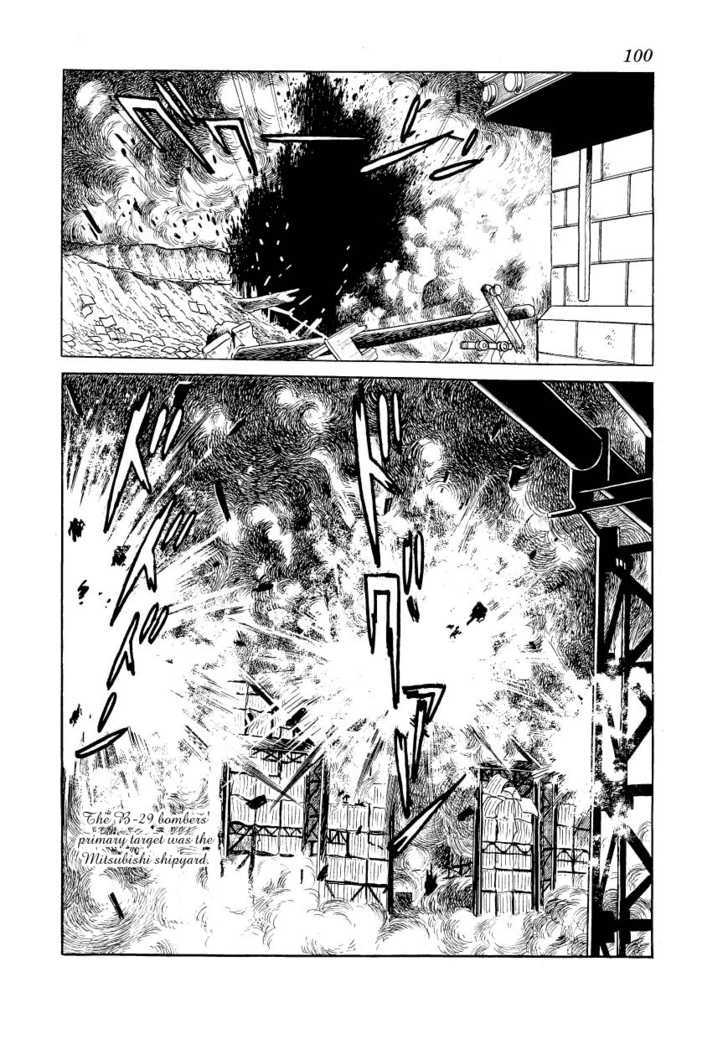 Adolf - Vol.5 Chapter 31