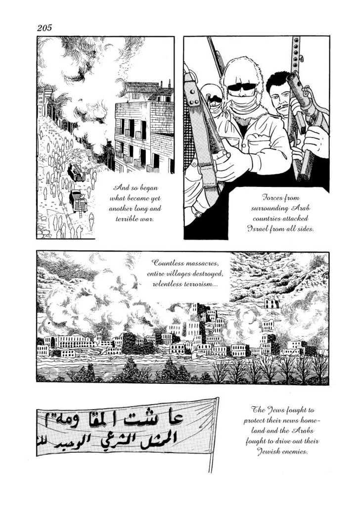 Adolf - Vol.5 Chapter 35