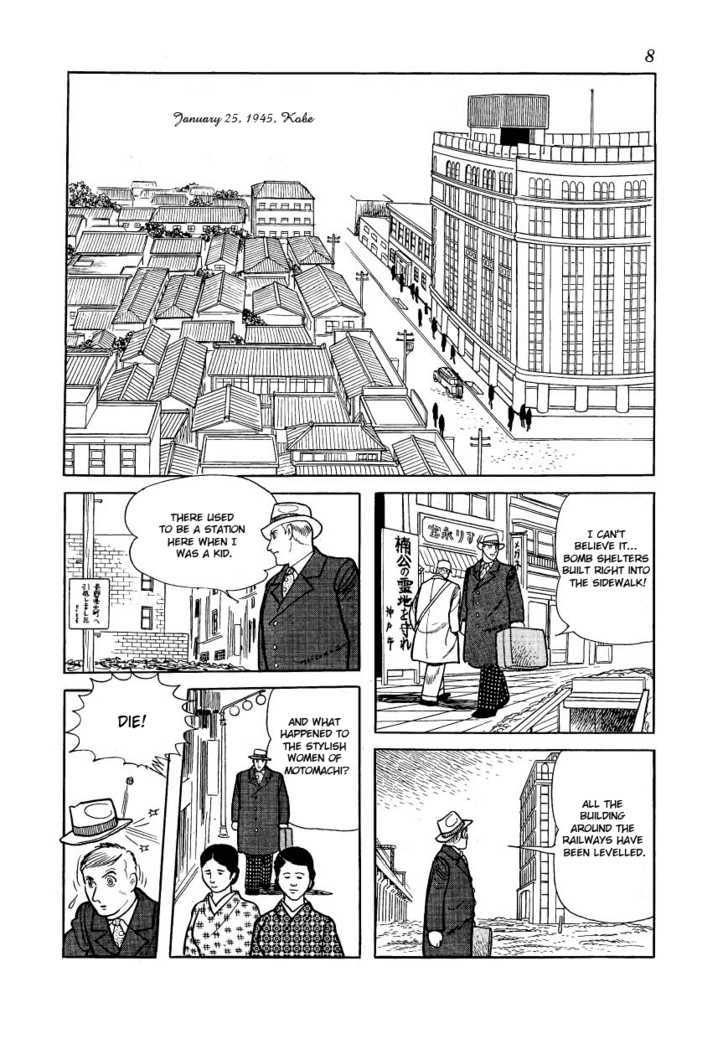 Adolf - Vol.5 Chapter 28