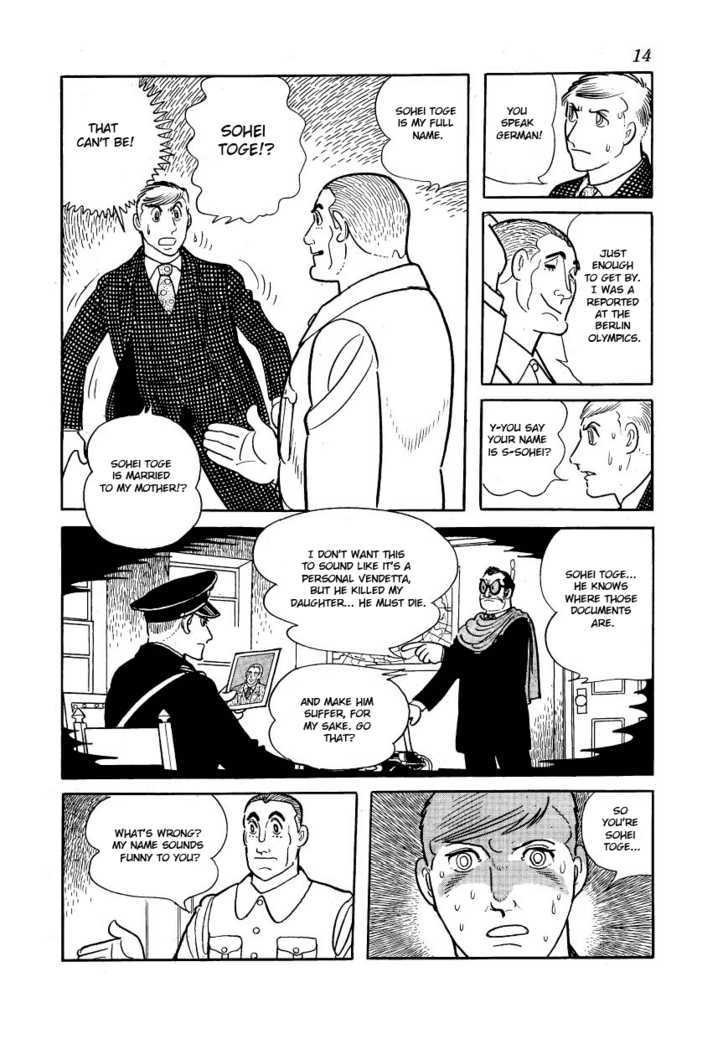 Adolf - Vol.5 Chapter 28